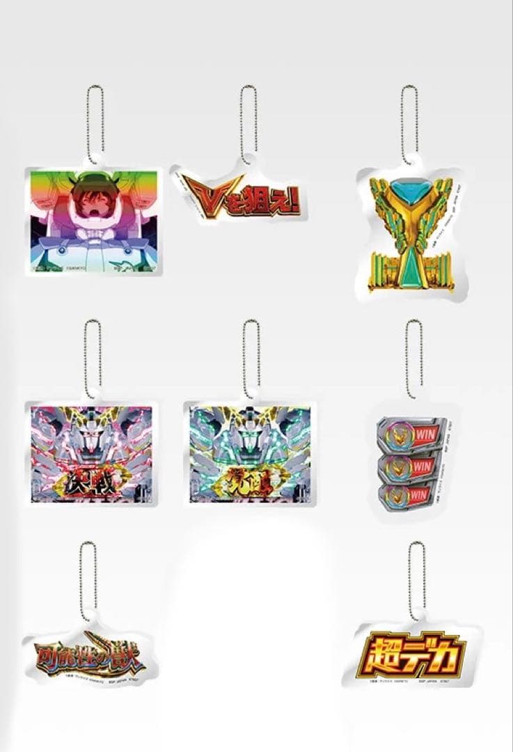 一番くじ フィーバー機動戦士ガンダムユニコーン A B C ラストワン賞