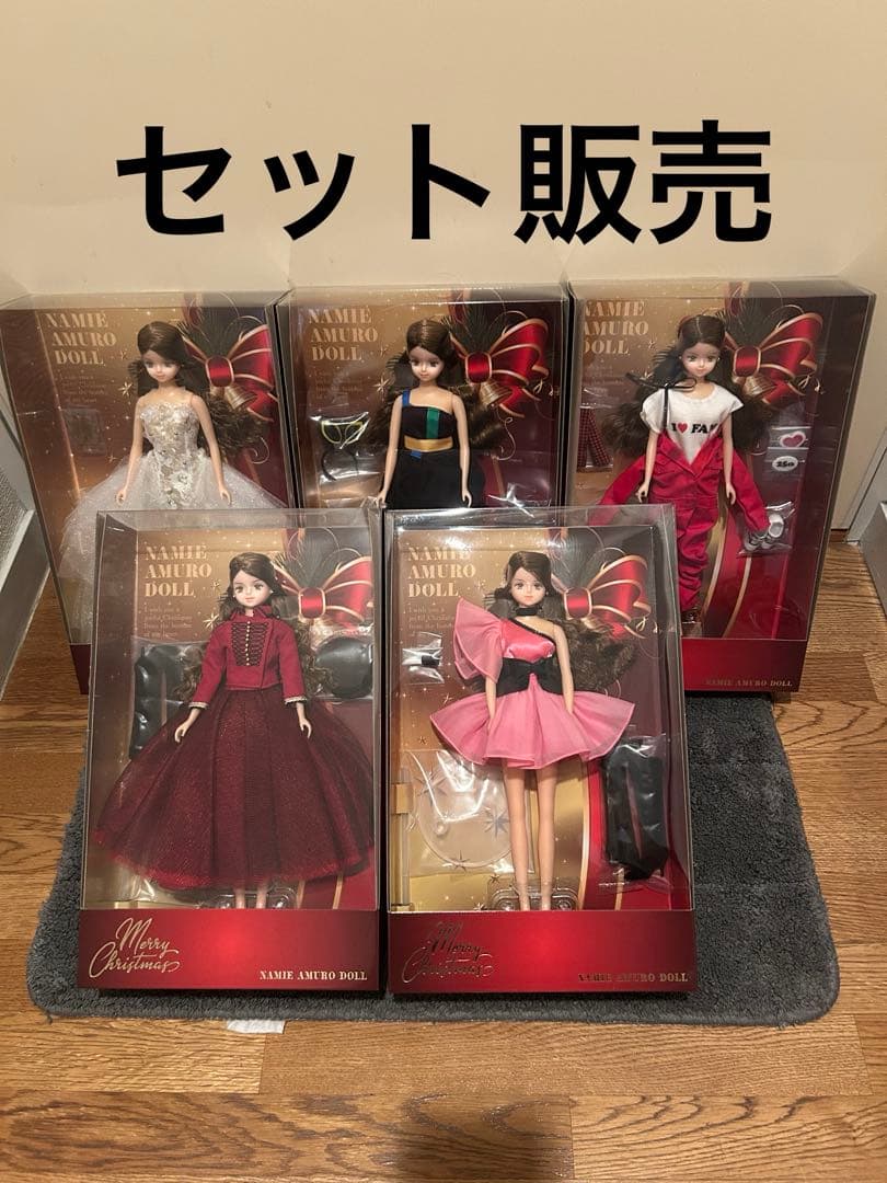 安室奈美恵 DOLL 全5種セットFinally / Final Space