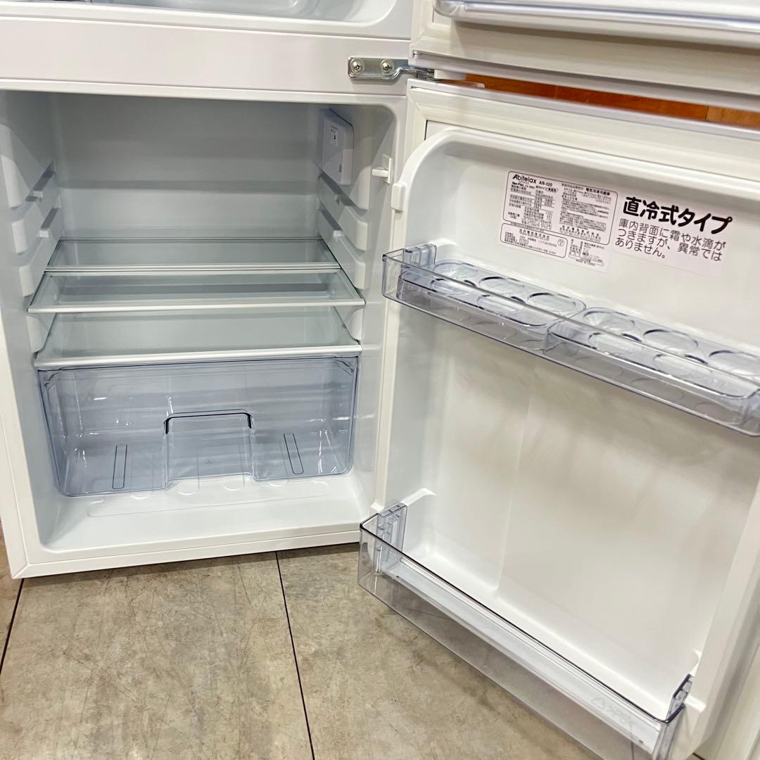 一都三県限定　配送設置無料　冷蔵庫　2025年製　Abitelax 120L