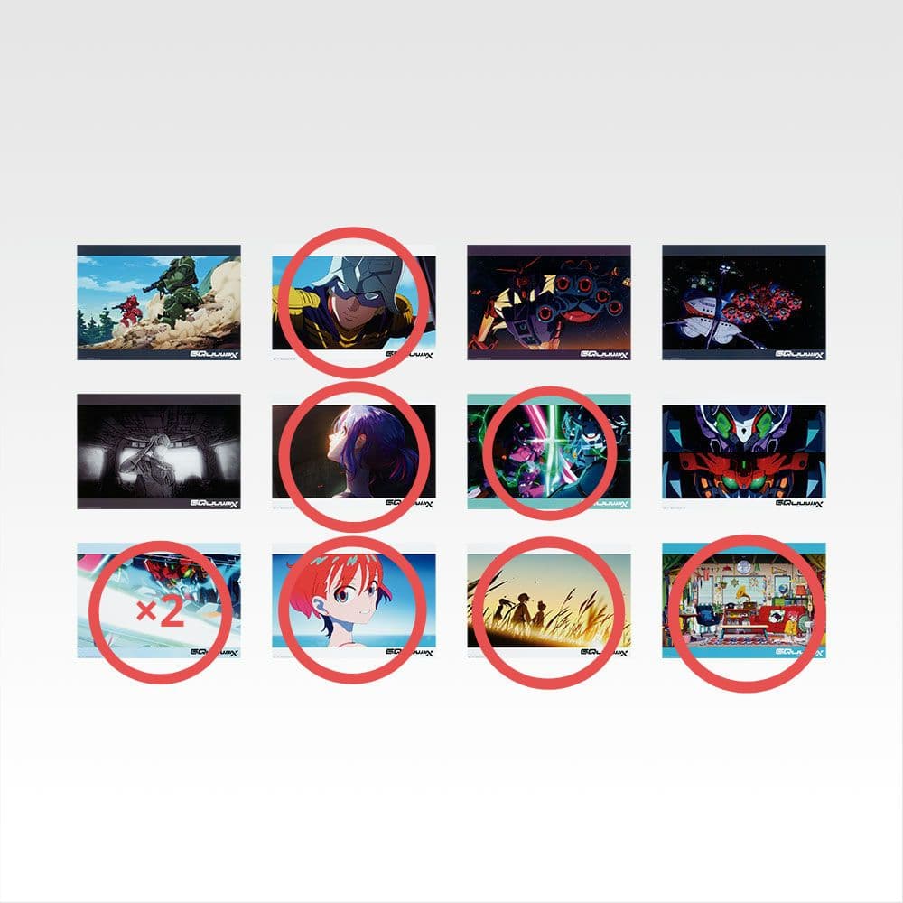 機動戦士ガンダム　GQuuuuuuX　ジークアクス　一番くじ ラストワン&下位賞