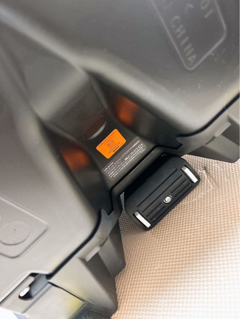 美品✨️Aprica フラディア　グロウ　ISOFIX ブラック　チャイルドシート