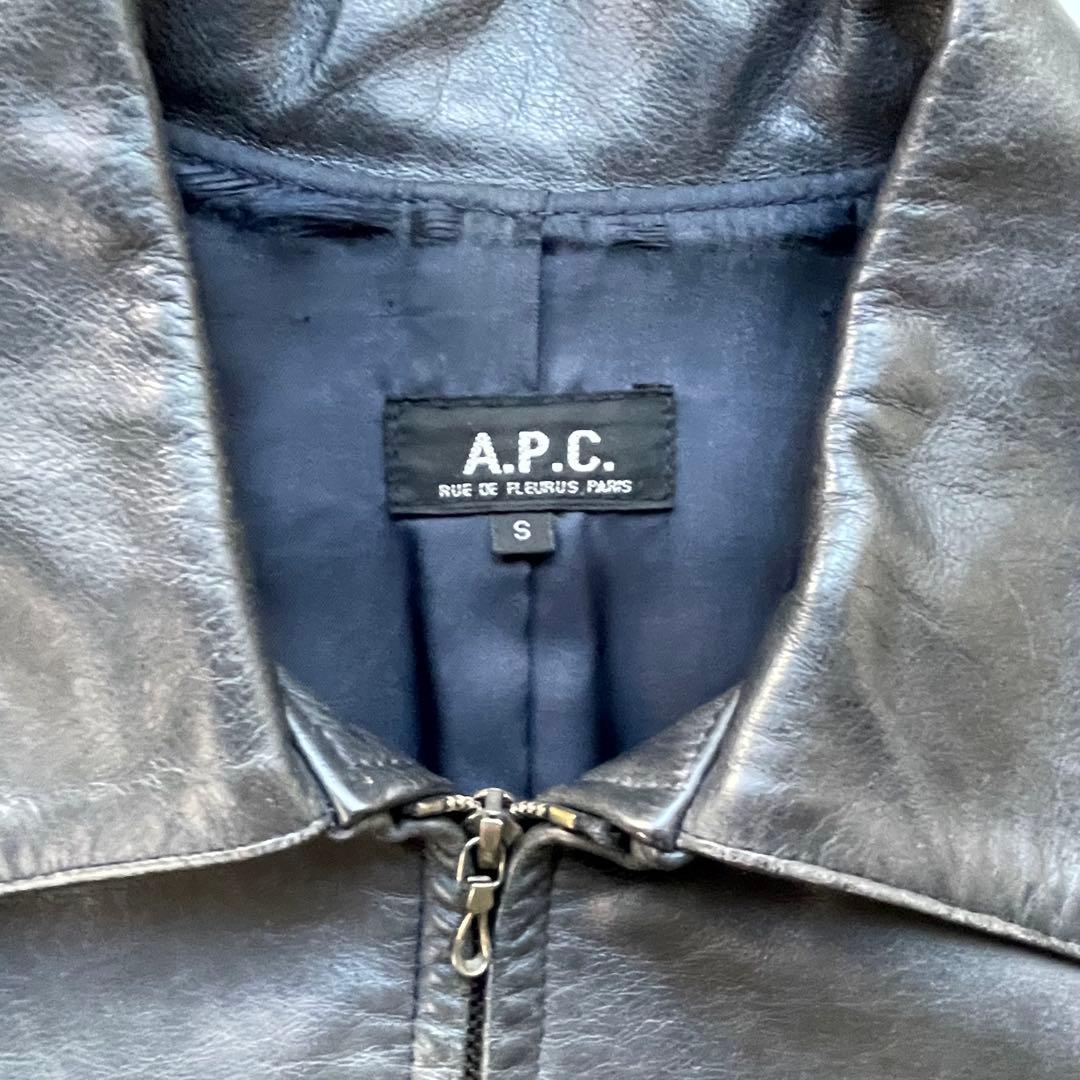 APC アーペーセー　フランス製　レザージャケット　シングルライダース　牛革