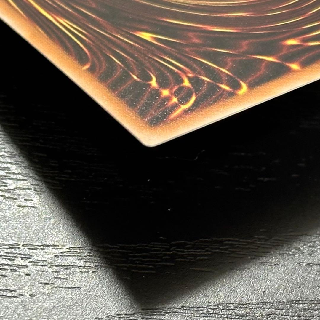 遊戯王 赫の聖女カルテシア 25th