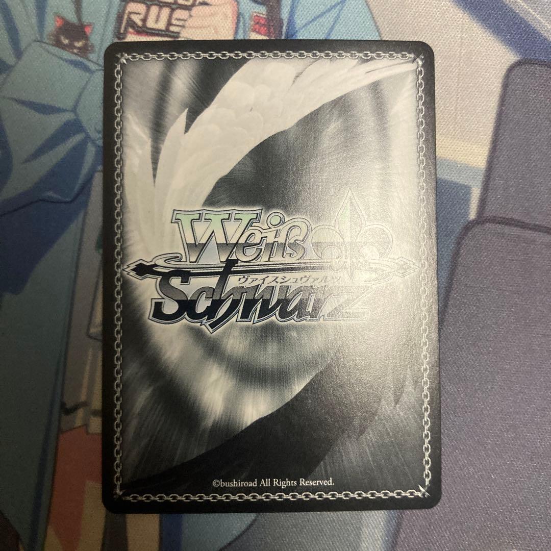 U-96 SP サイン入り ヴァイスシュヴァルツ アズールレーン WS