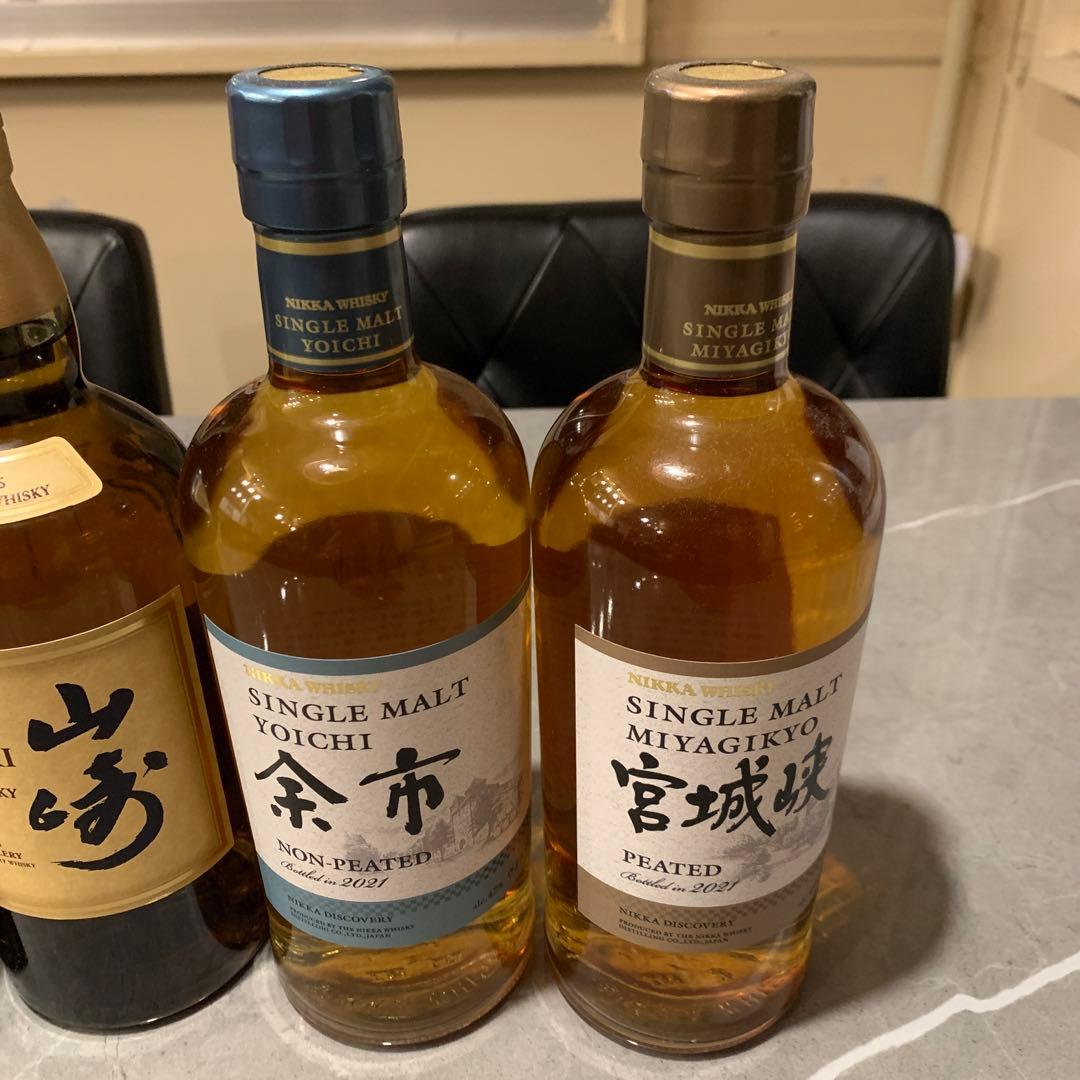 ウイスキーセット