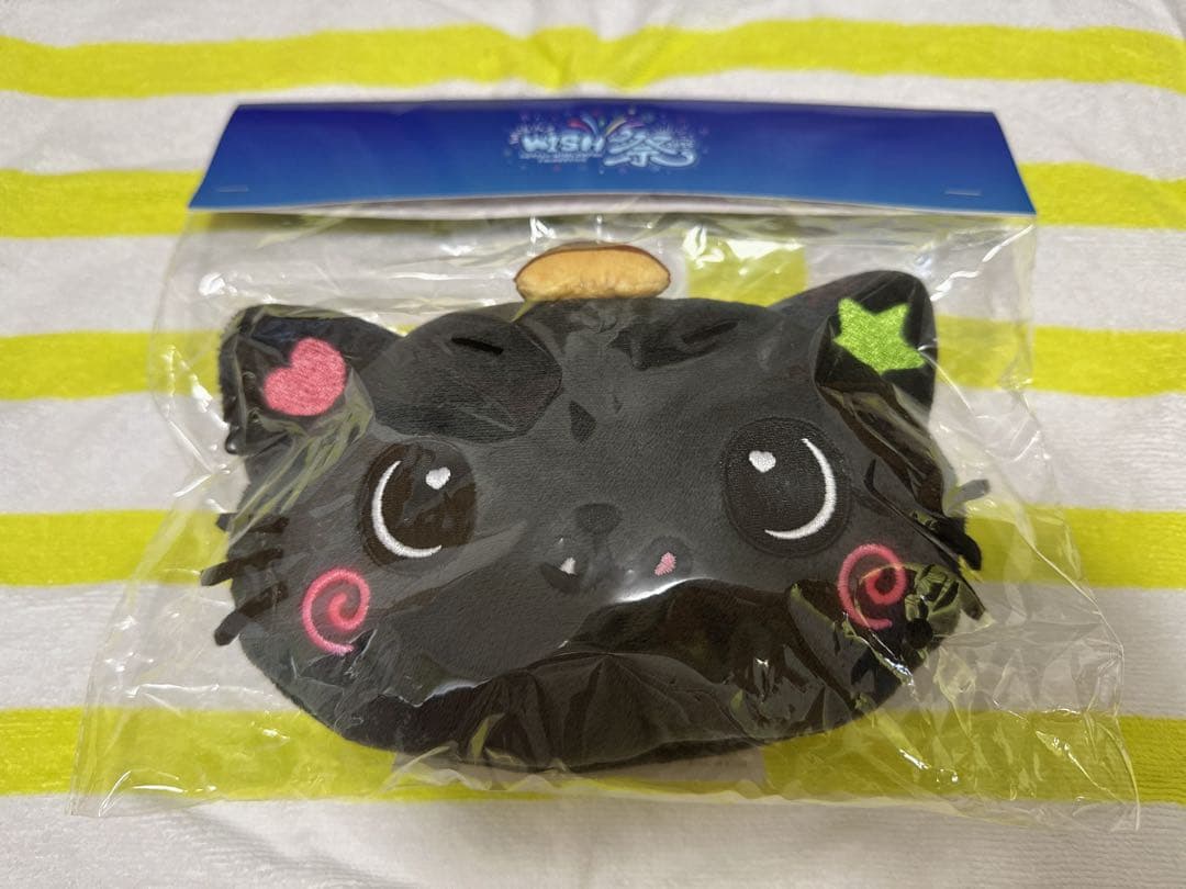 NCT WISH wish祭 ポシェット　RIKU