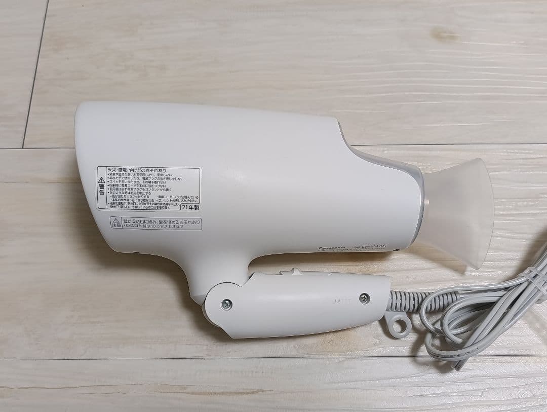 パナソニック ナノケア Panasonic EH-NA0G 21年製 WH