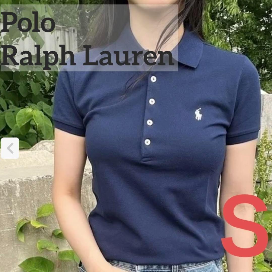 【タグ付き新品】ポロラルフローレン スリムフィットポロシャツＳ紺 正規品 未開封