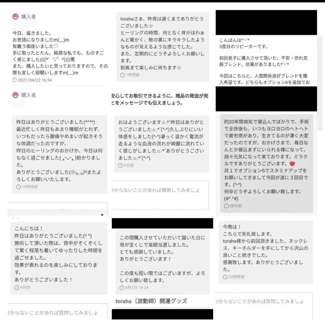 「月と龍神」額付き　波動絵　開運絵画　手描き 幸運　金運　仕事運　才能開花