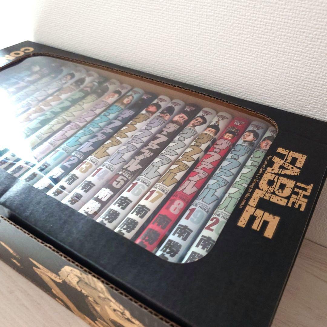 ザ・ファブル 1-22巻 全巻セット+南勝久先生描き下ろし第一部全巻収納BOX付