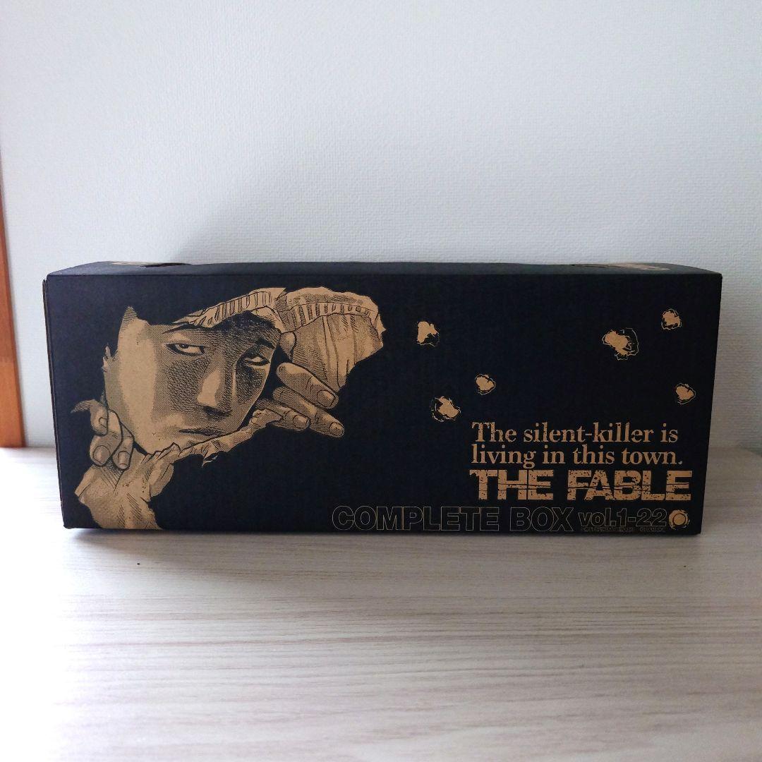 ザ・ファブル 1-22巻 全巻セット+南勝久先生描き下ろし第一部全巻収納BOX付