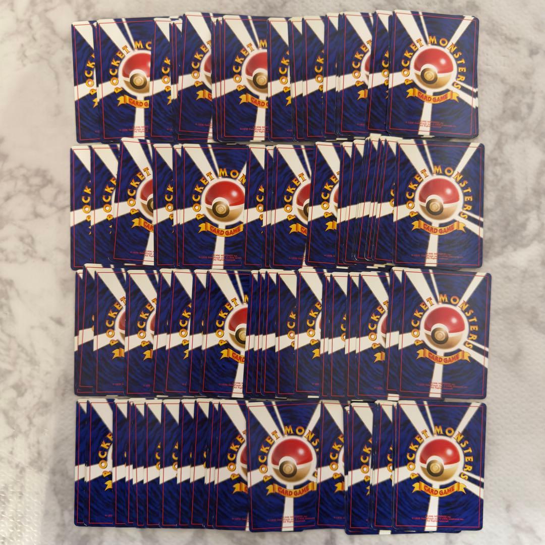 ポケモンカード　旧裏　ジムリーダーポケモンのみ　1200枚