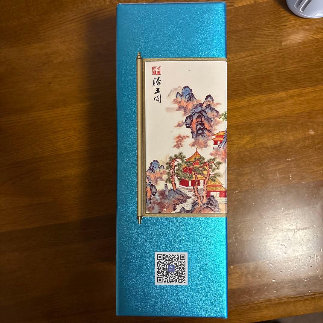 洋河特曲 500mL 52%