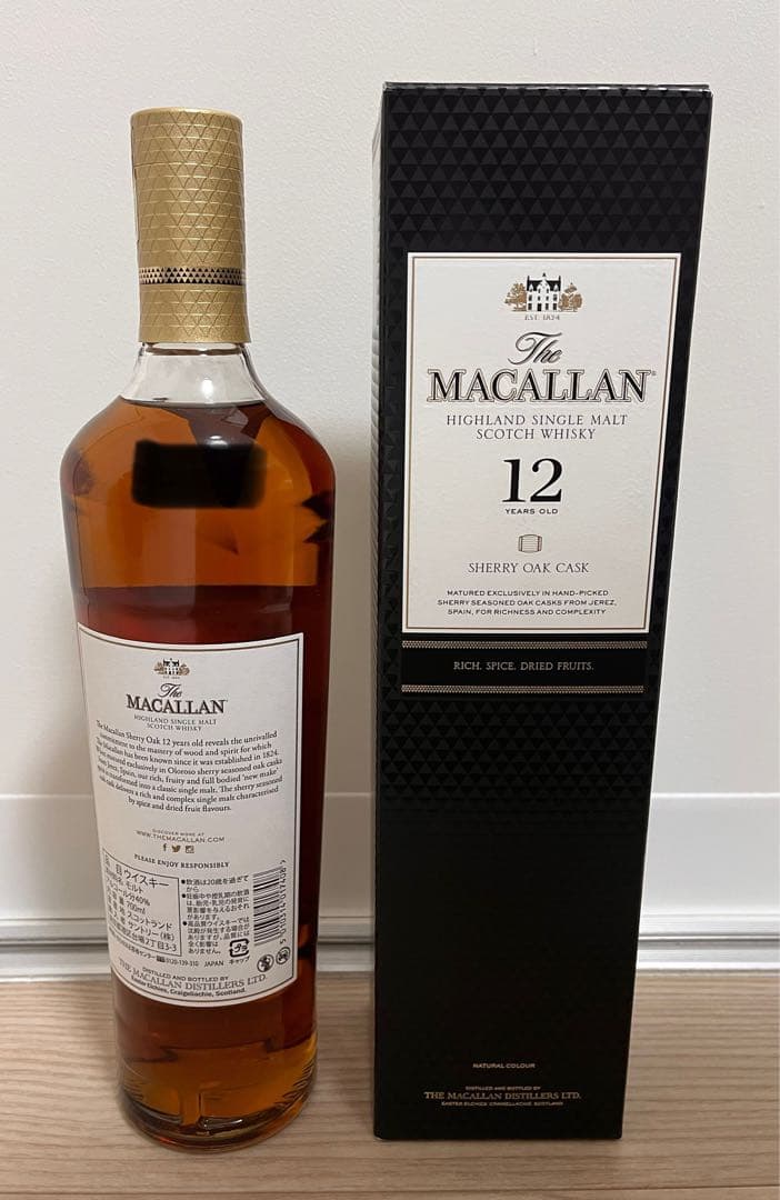 マッカラン12年　シェリーオークカスク