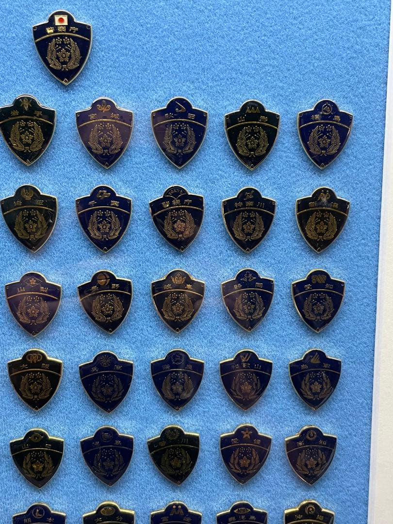 ▪️再出品　全国都道府県警察、警察庁、皇宮エンブレム、ピンバッジ