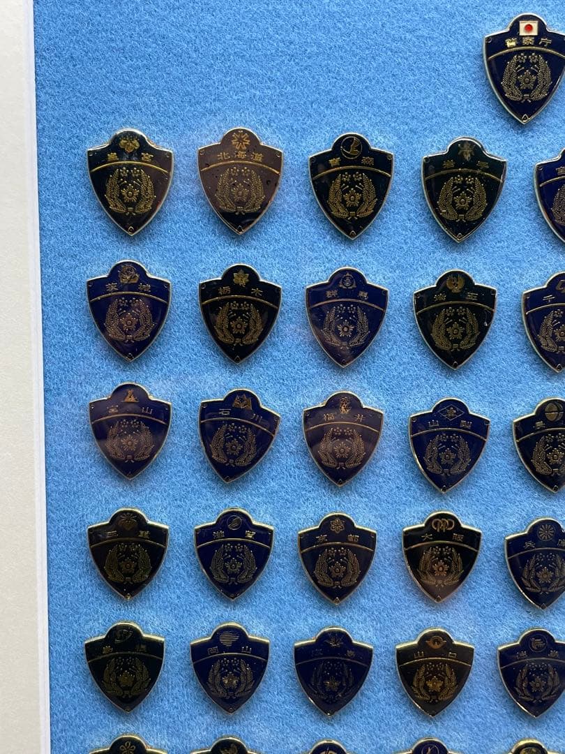▪️再出品　全国都道府県警察、警察庁、皇宮エンブレム、ピンバッジ