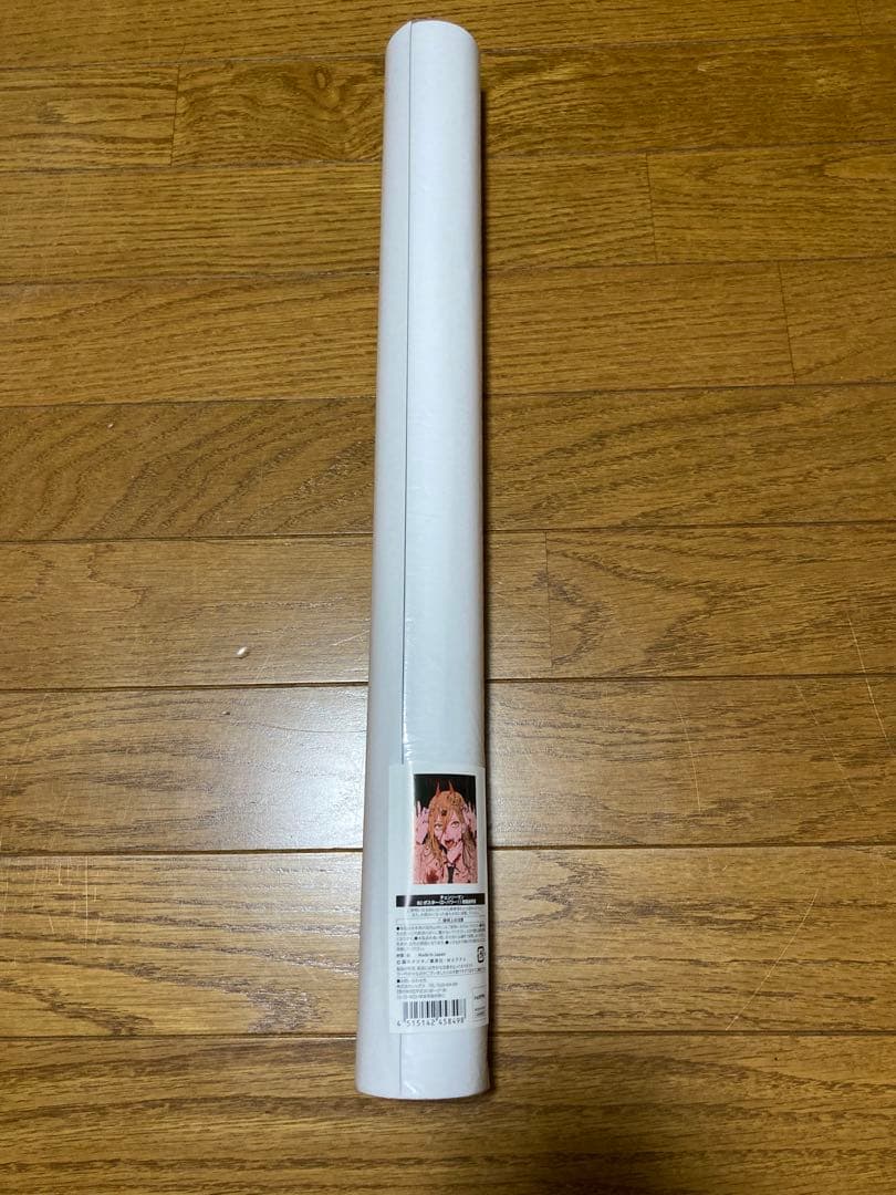 チェンソーマン展 ポスター アキ パワー 2点セット