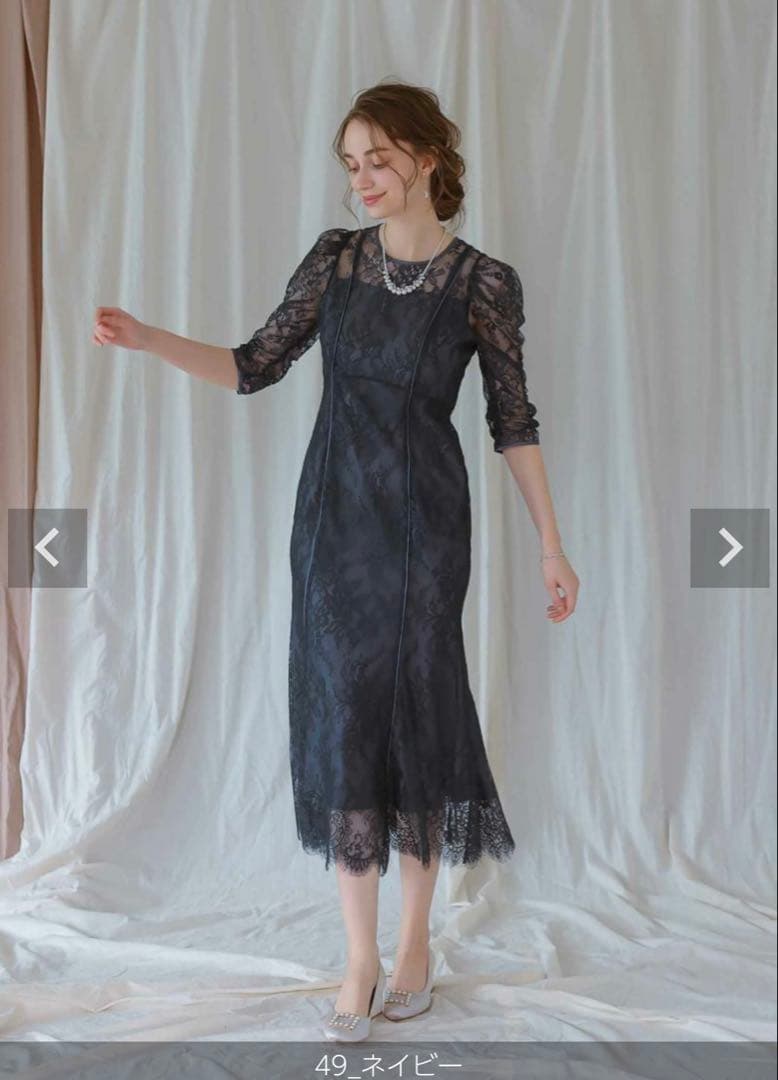 ドリードール　レース マーメイドドレス