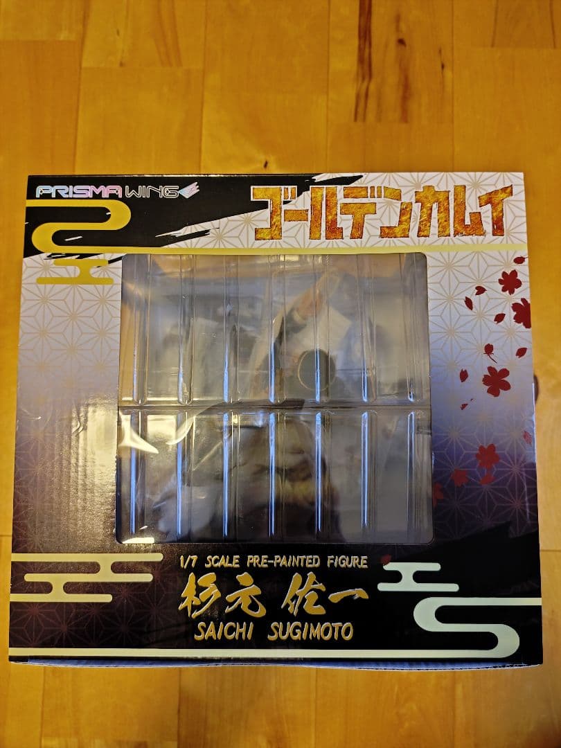 【フィギュア】ゴールデンカムイ　杉元佐一