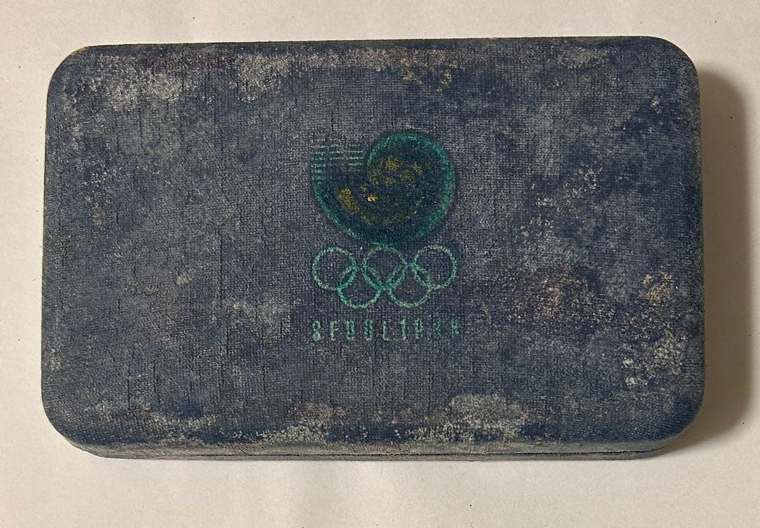 1988年 ソウル五輪記念銀貨 10000ウォン 5000ウォン　2枚セット