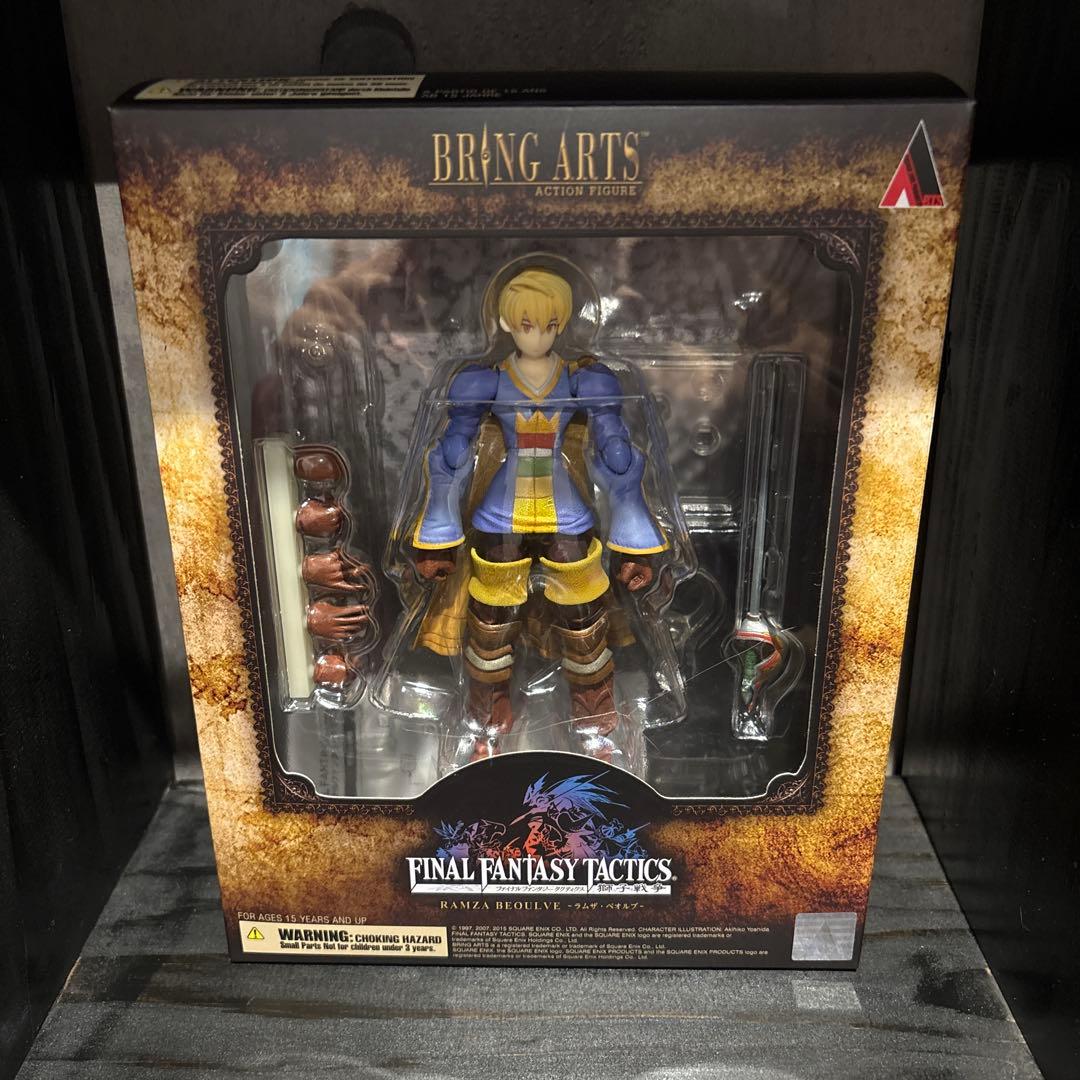 【最終価格】ファイナルファンタジータクティクス　 ブリングアーツ 3体セット