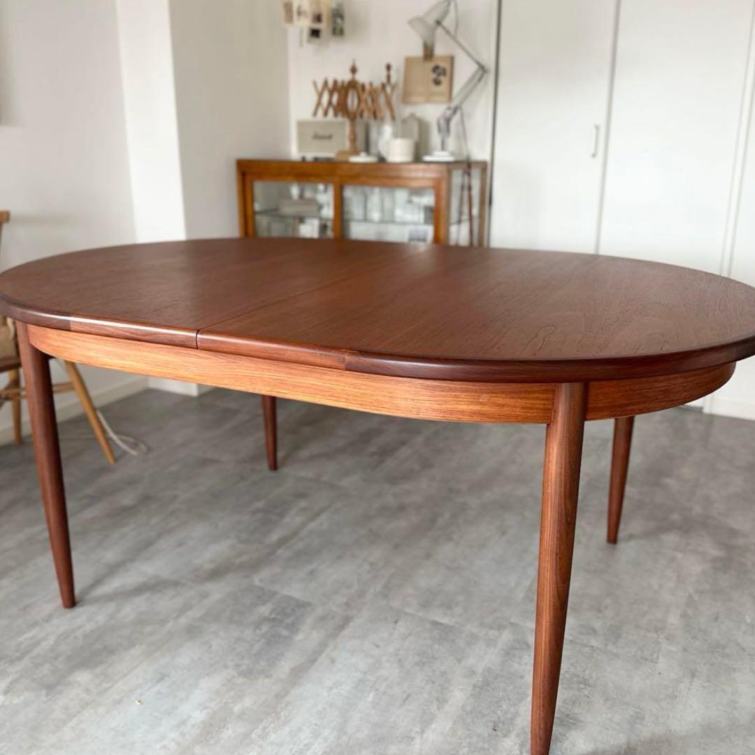 〈希少〉ジープラン(G-PLAN) /楕円形エクステンションテーブル