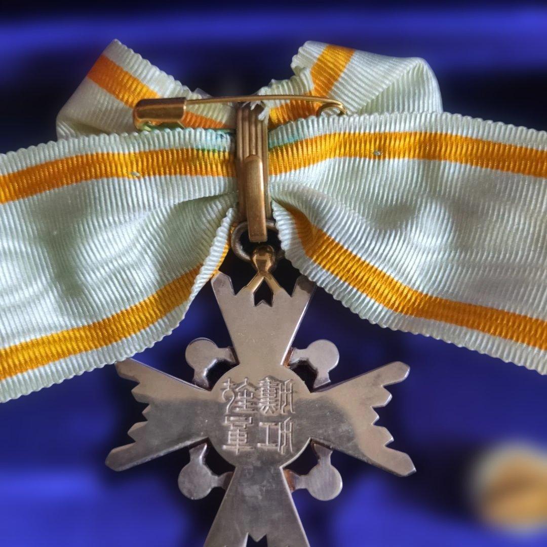 【美品・希少】勲五等瑞宝章 リボン婦人用 塗共箱・略綬付き