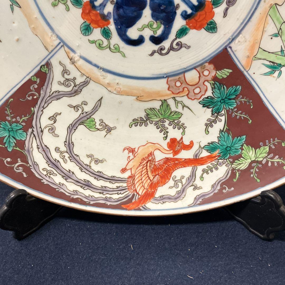 No.30011302 やきもの陶磁器　花鳥鳳凰文大皿