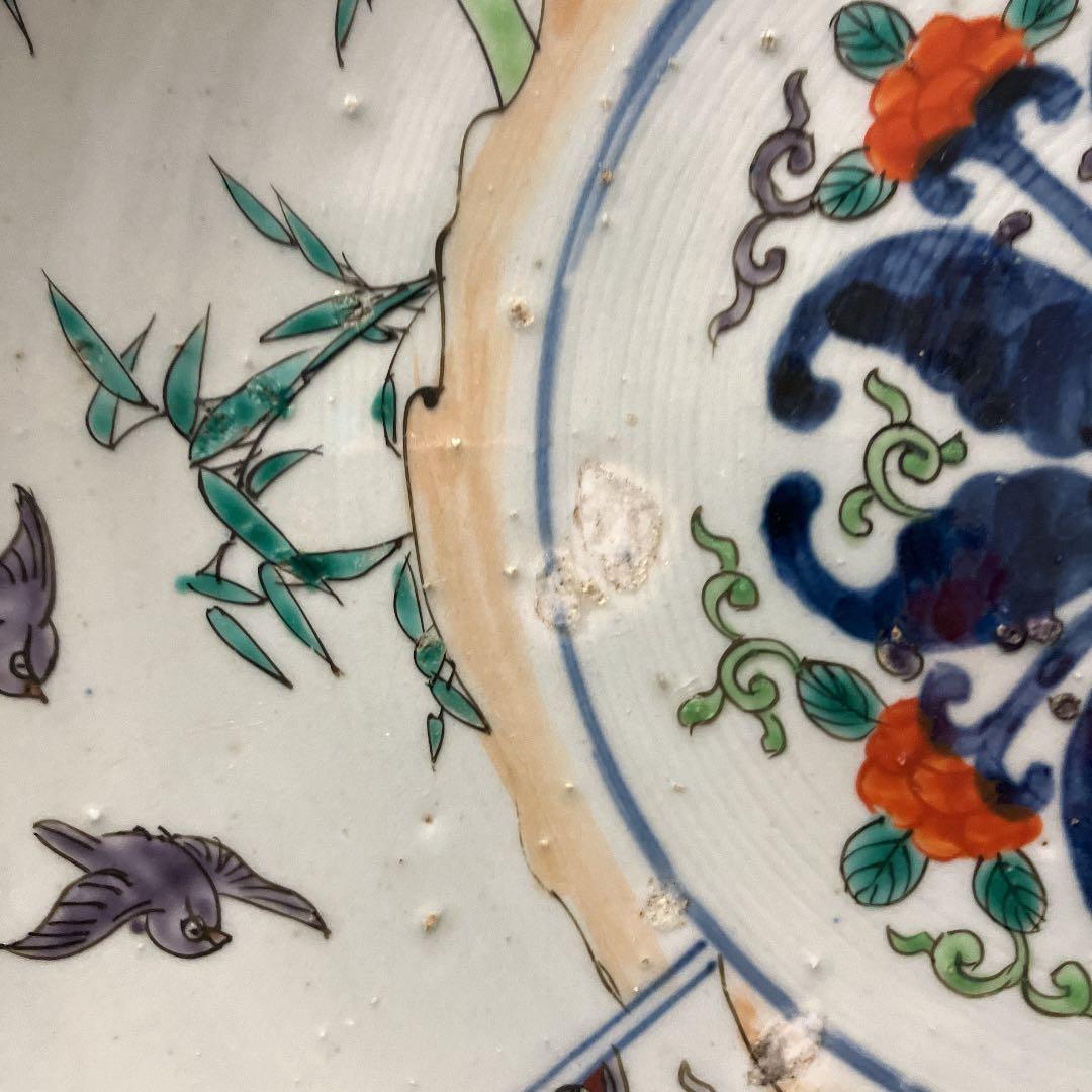 No.30011302 やきもの陶磁器　花鳥鳳凰文大皿