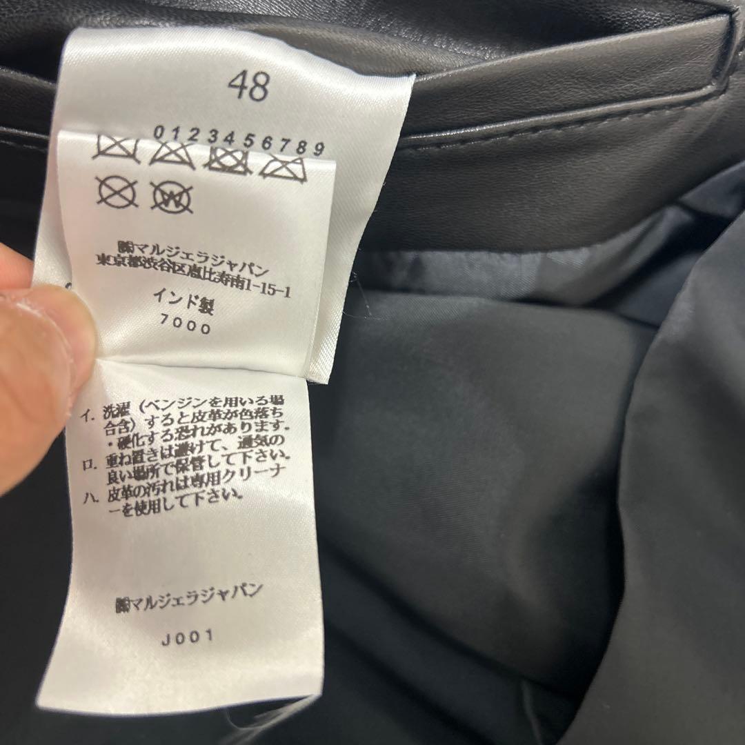 確実正規品 メゾンマルジェラ 八の字ライダース 48