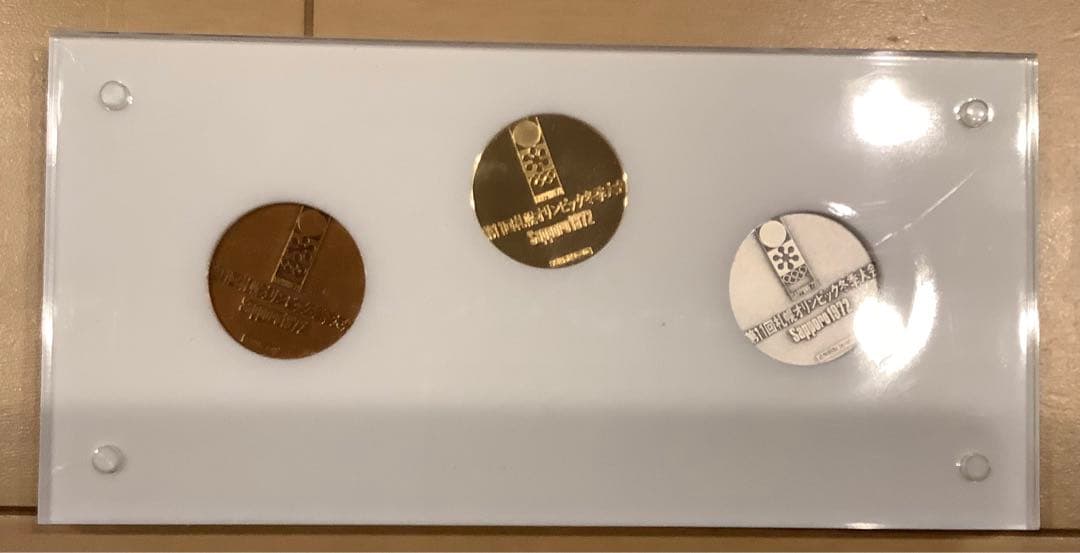 【札幌冬季オリンピック】記念メダルセット