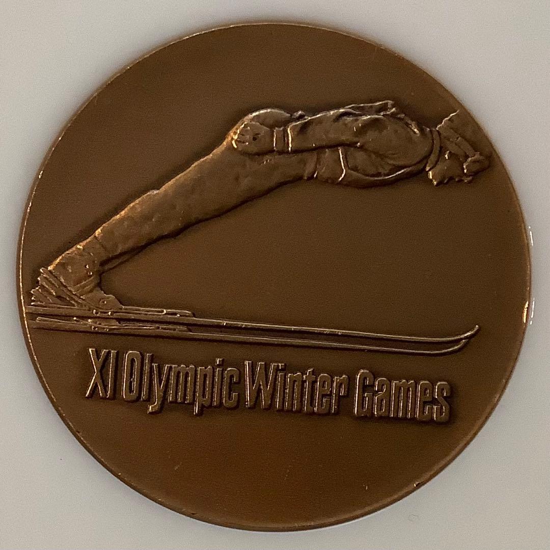 【札幌冬季オリンピック】記念メダルセット