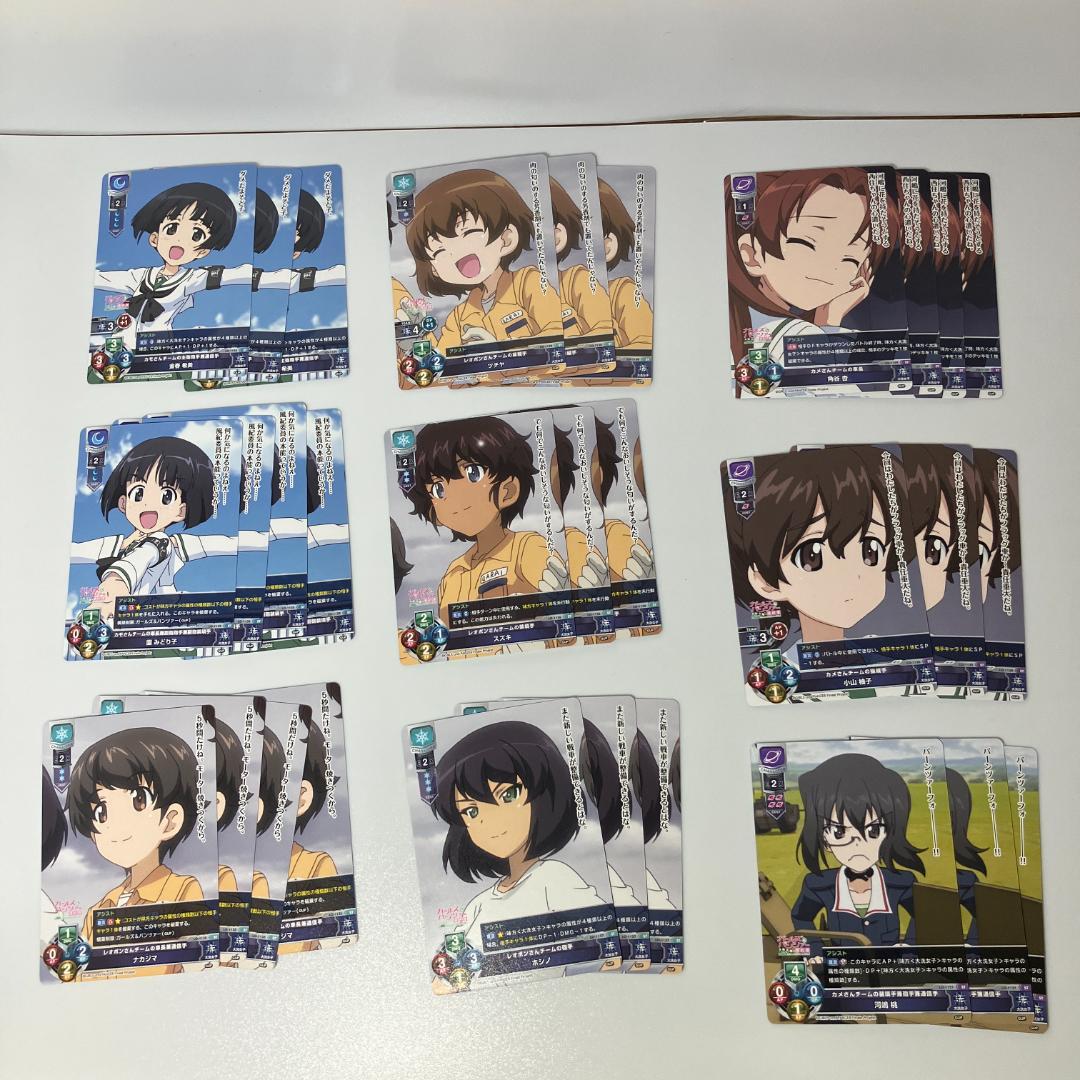 【Lycee Overture】リセオーバーチュア　スターターデッキ13種セット