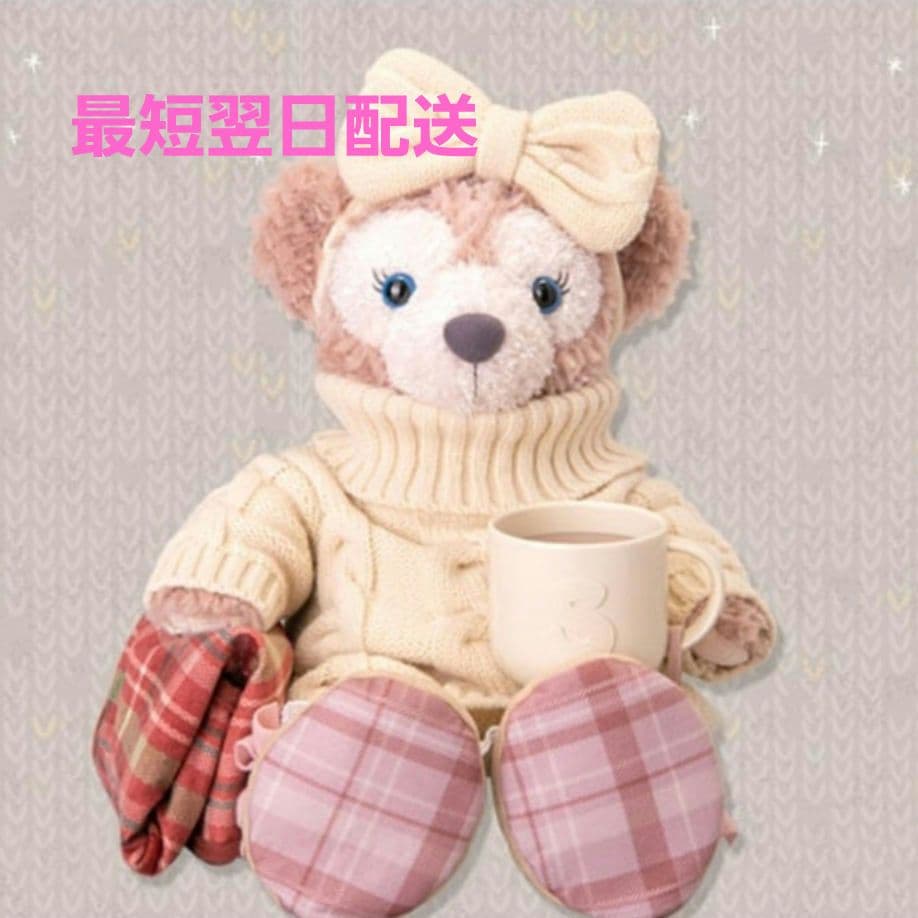 【ダッフィー】クリスマス　シェリーメイ　コスチュームセット　【ディズニー】