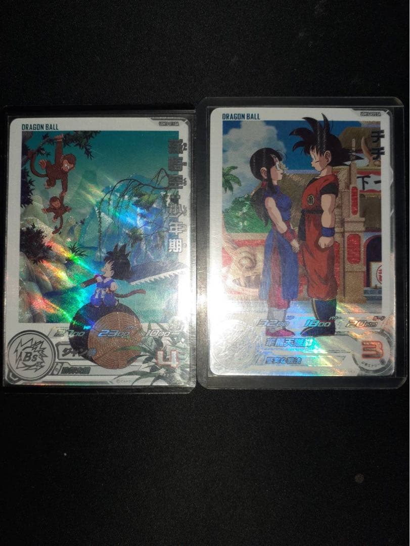 スーパードラゴンボールヒーローズ 孫悟空・少年期 チチ セット