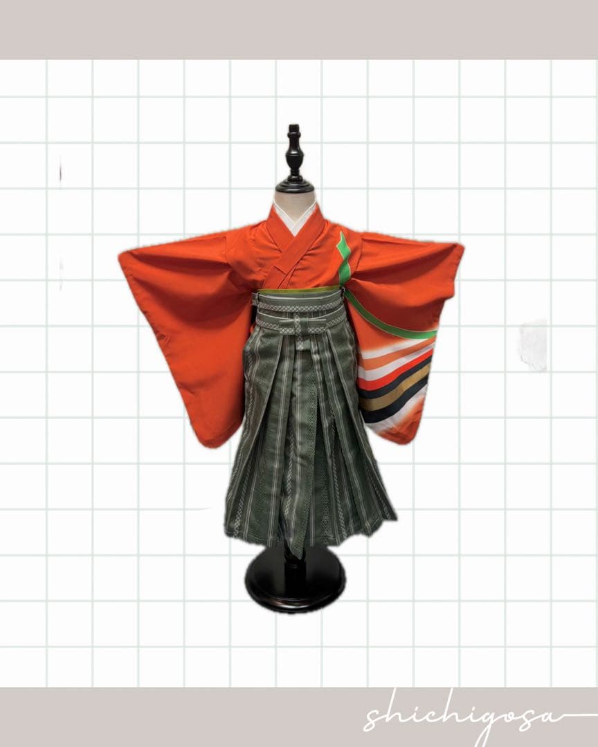 簡易袴　七五三　3歳　男の子