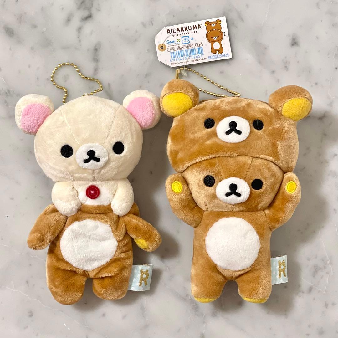 リラックマ ぶらさげ ぬいぐるみ じつはきぐるみなんですよ