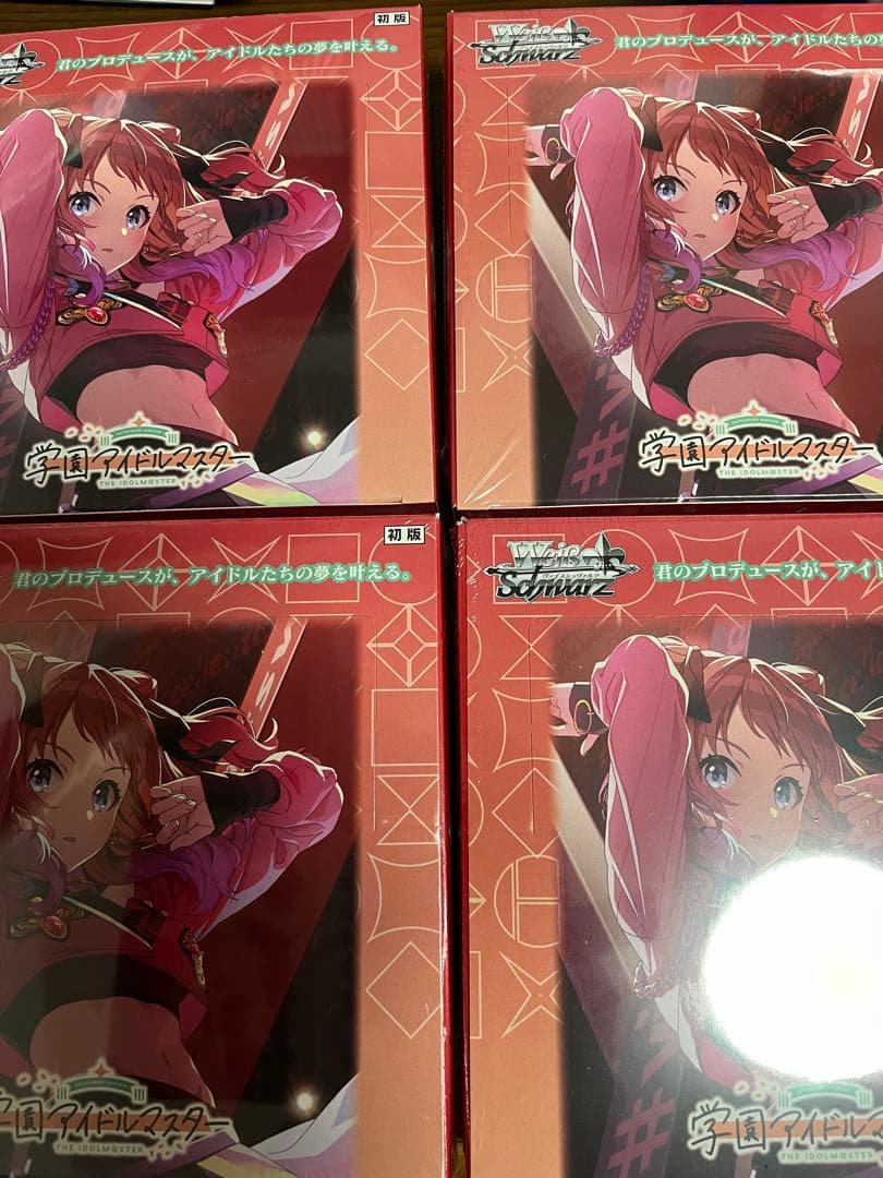 ヴァイスシュヴァルツ　学園アイドルマスター　未開封box シュリンク付　4box