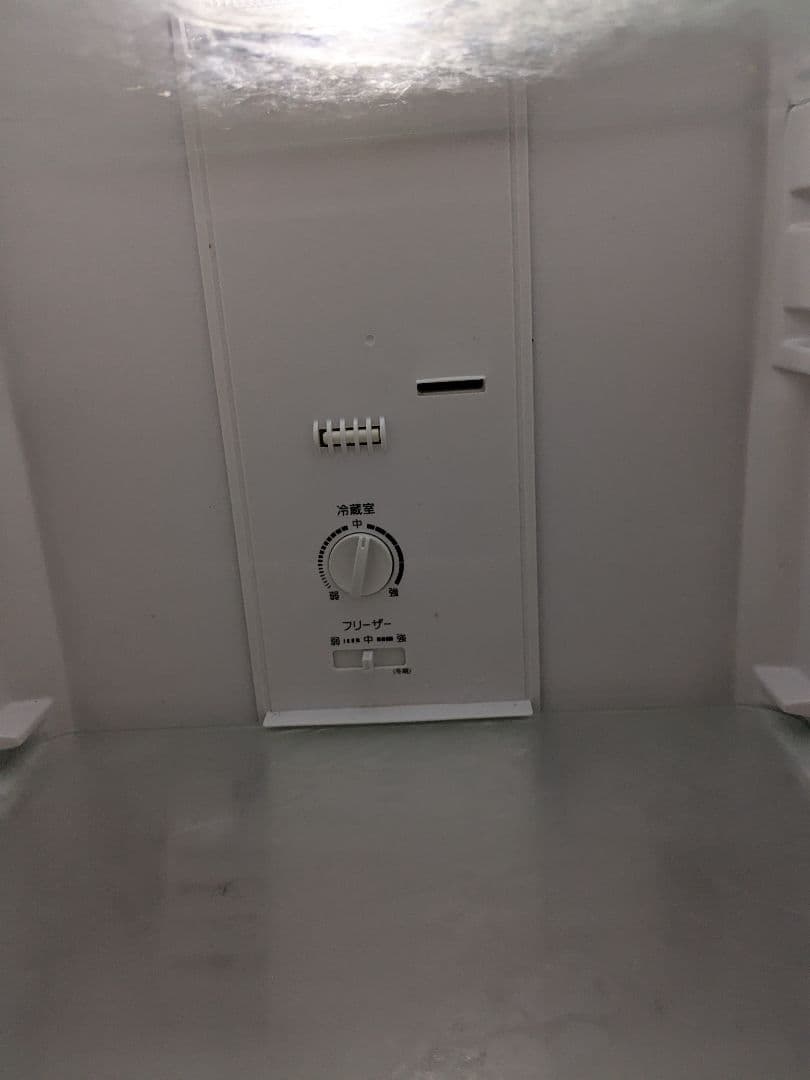 AQUA 冷蔵庫 シルバー AQR-13H 126L