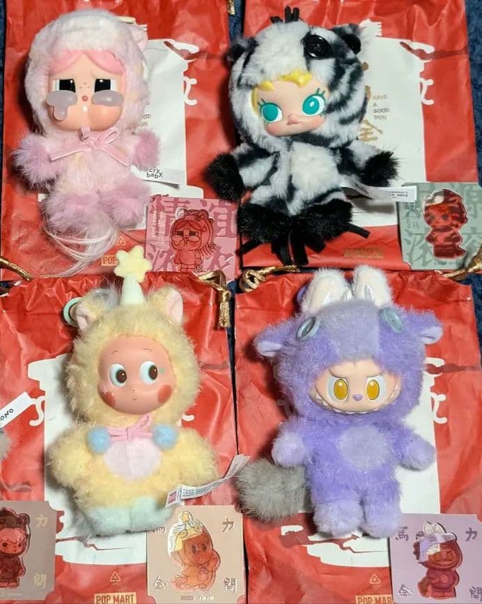 POPMART Have a Good Run 馬力全開 4体セット