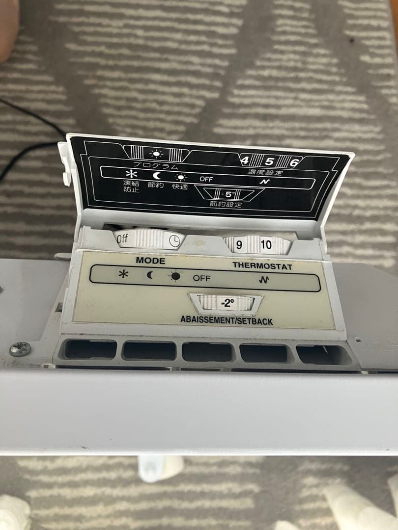 Dimplex CAMPA｜ベルリス｜パネルヒーター 3～8畳