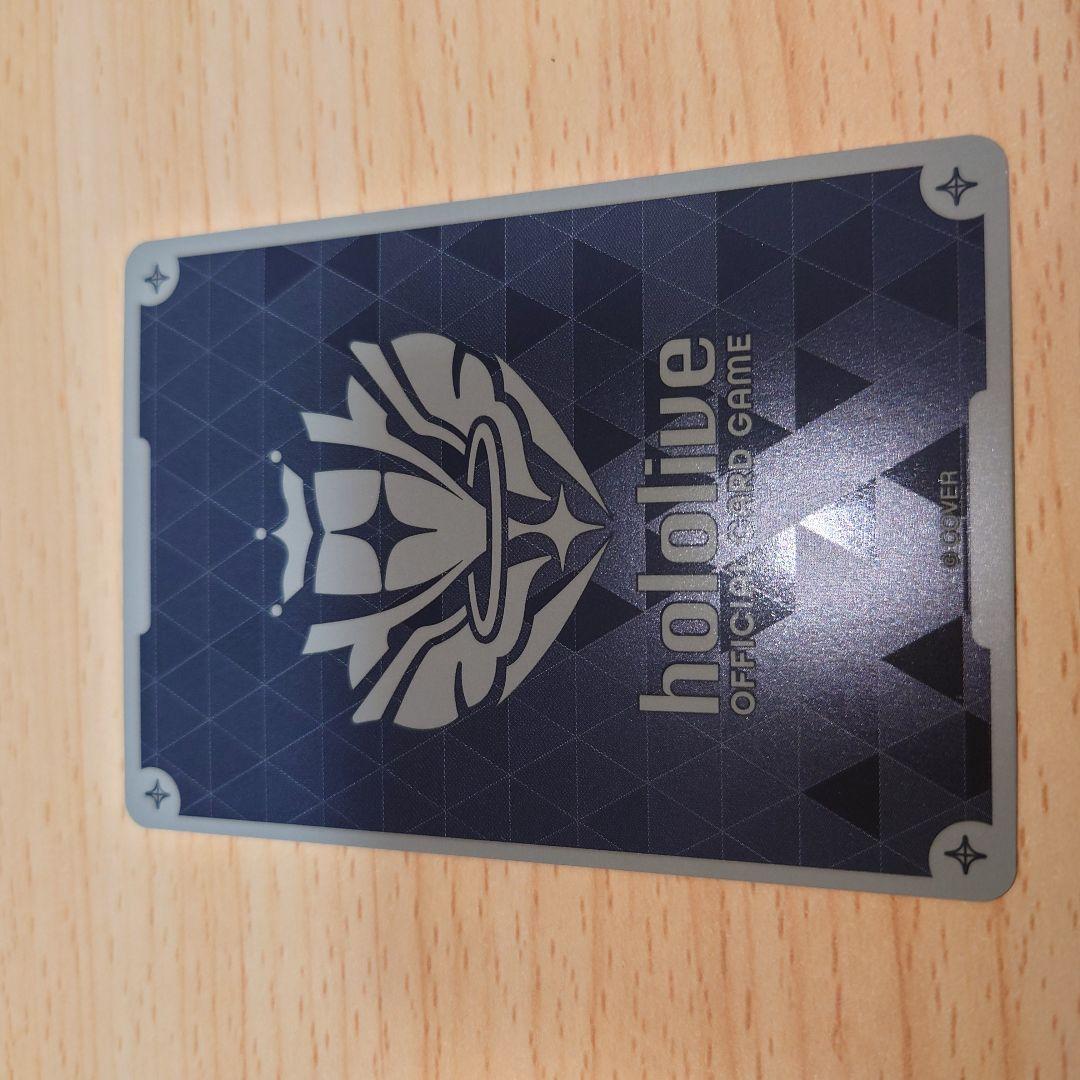 ホロカ　FUWAMOCO OUR フワモコ