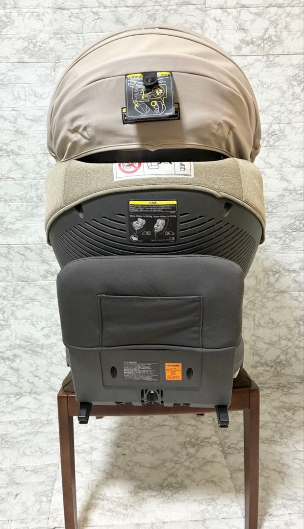 【極美品】Combi THE S ISOFIX エッグショック 希少ベージュ