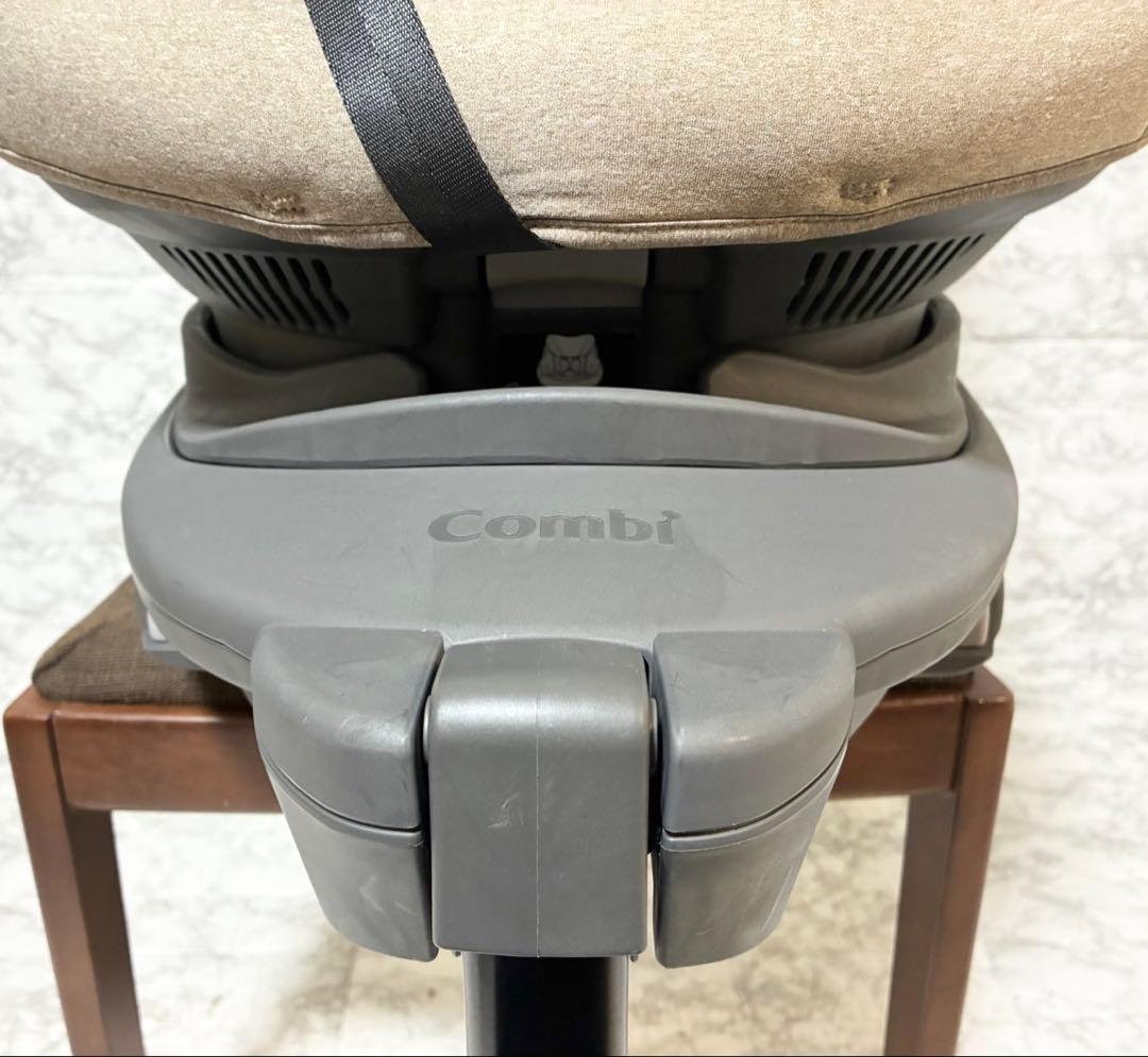 【極美品】Combi THE S ISOFIX エッグショック 希少ベージュ
