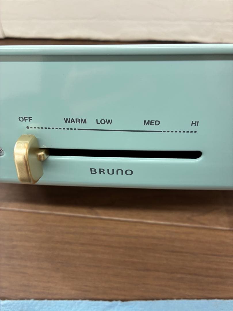 BRUNO ブルーノ ホットプレート グランデ BOE026 ブルーグレー
