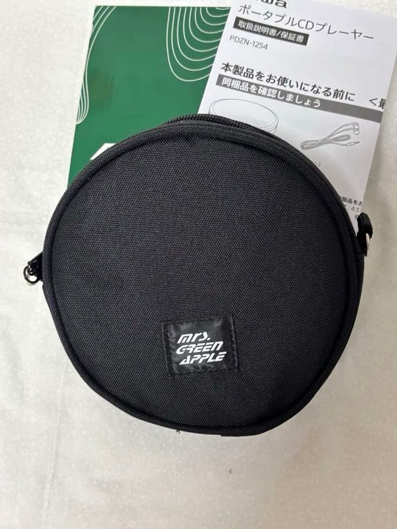 ミセスグリーンアップル　ポータブルCD機とケースとヘッドホン