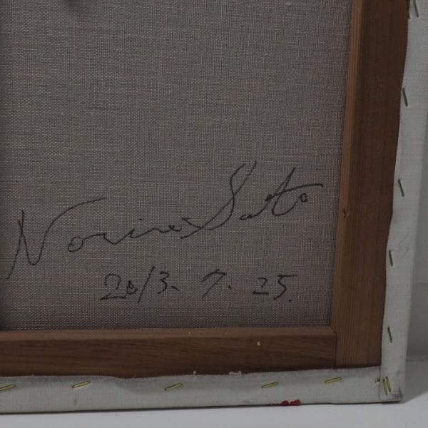 COTE MER デザイナー NORIO SATO 直筆サイン入りアート 紺