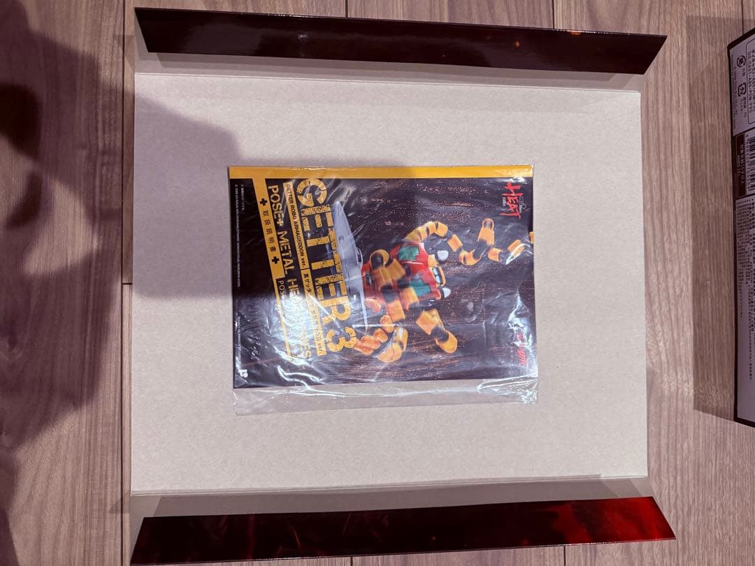 POSE+L HEAT　ゲッターシリーズ 3体セット