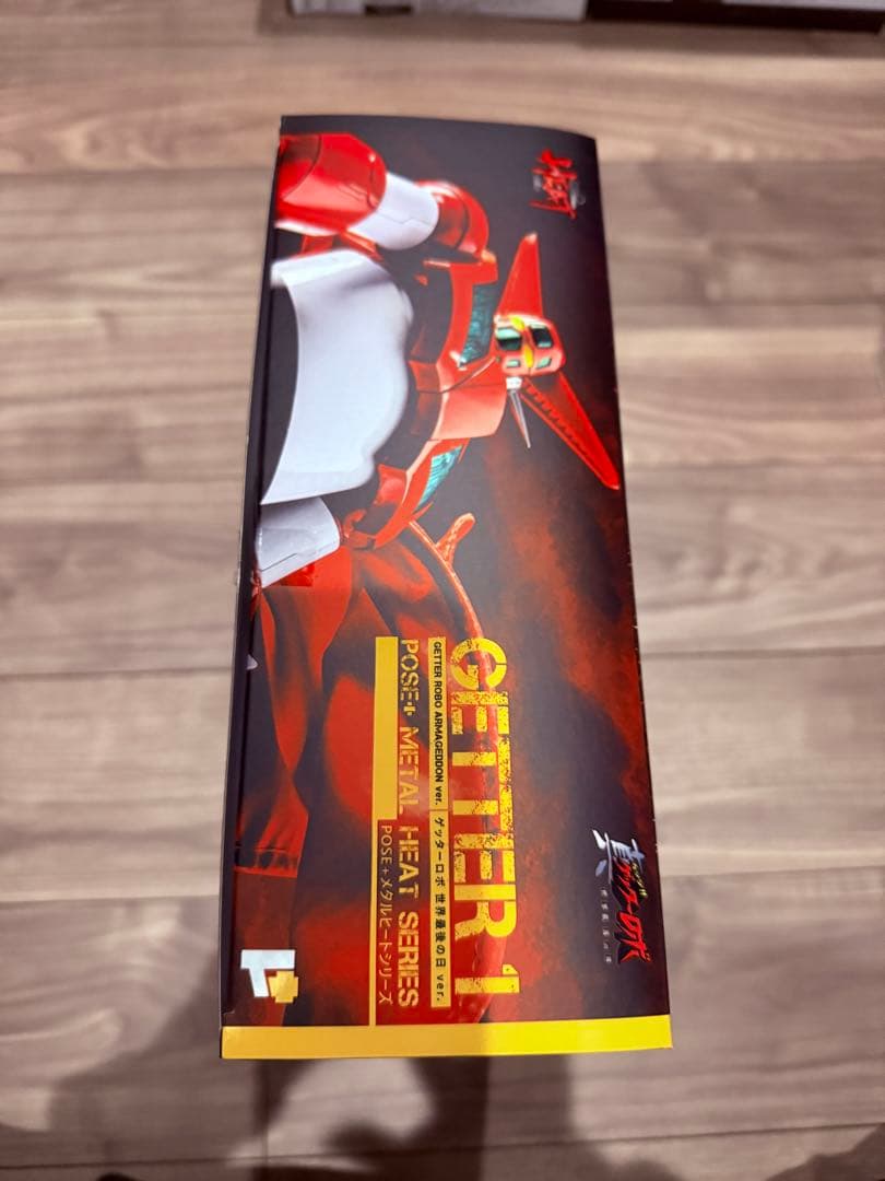 POSE+L HEAT　ゲッターシリーズ 3体セット