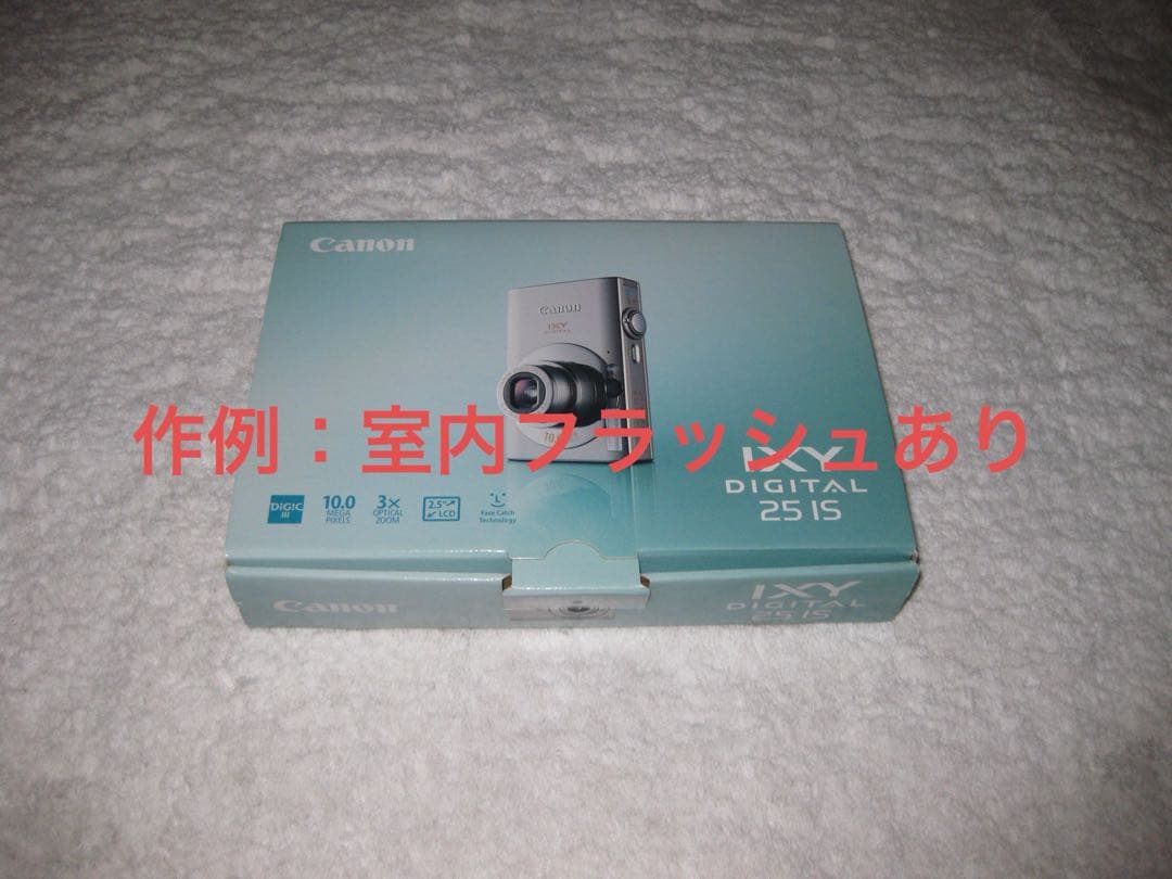 【動作品】Canon キャノン IXY DIGITAL 25 IS レトロカメラ